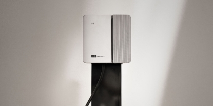 Picture of AC Basic Wall Charger for Geely (7kw)