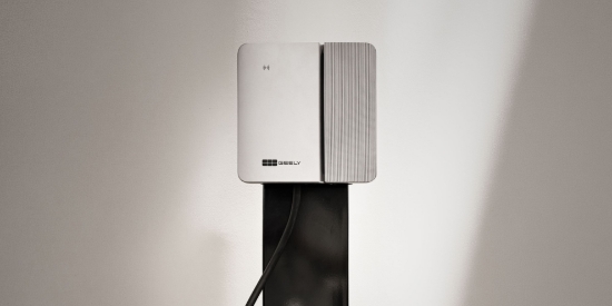 Picture of AC Basic Wall Charger for Geely (7kw)