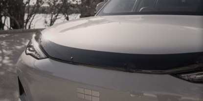 Picture of Bonnet Protector for Geely EX5