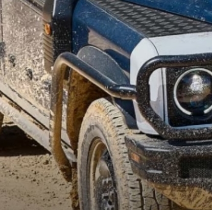 Picture of Roo Bars Side Protection Rails Set for INEOS Grenadier