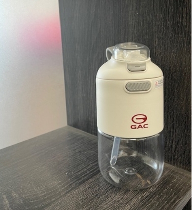 Picture of Stylish Sports Water Bottle from GAC in White