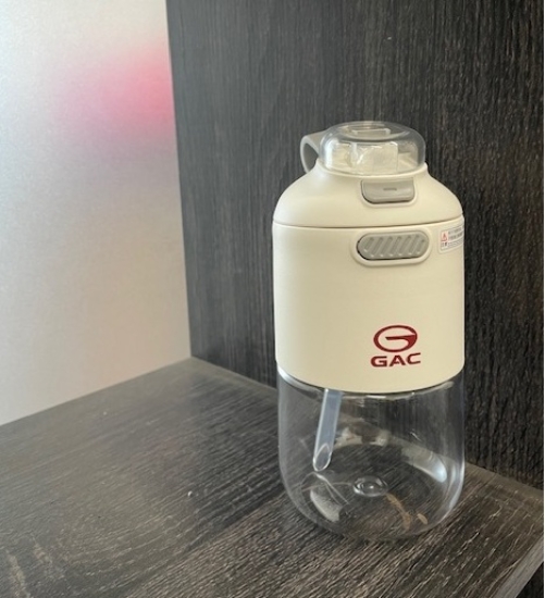 Picture of Stylish Sports Water Bottle from GAC in White