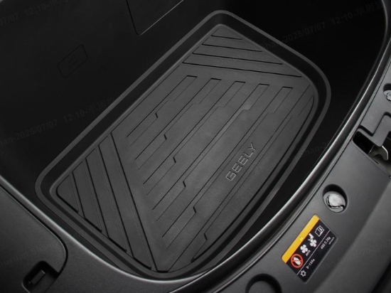 Picture of Front Boot Cargo Liner for Geely EX2