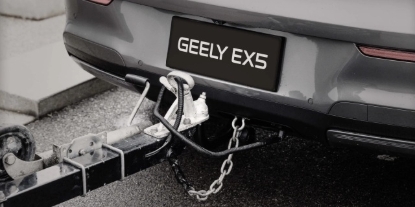 Picture of Towbar for Geely EX5
