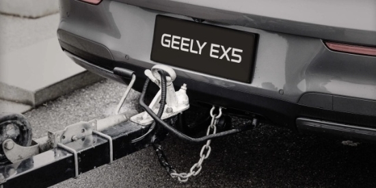 Picture of Towbar for Geely EX5