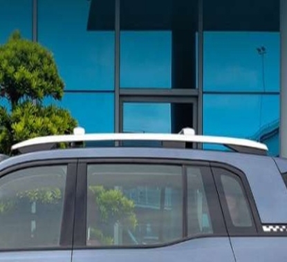 Picture of Roof Racks Set for AION V **PRE-ORDER**