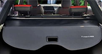 Picture of Cargo Retractable Blind for GAC Emzoom