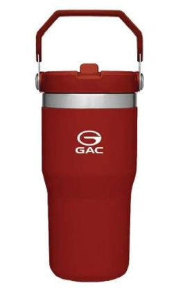 Picture of Stainless Steel Insulated Flask from GAC